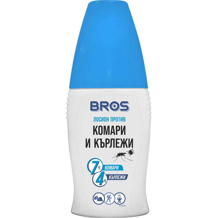 MOSQUITO AND TICK SPRAY PUMP BROS