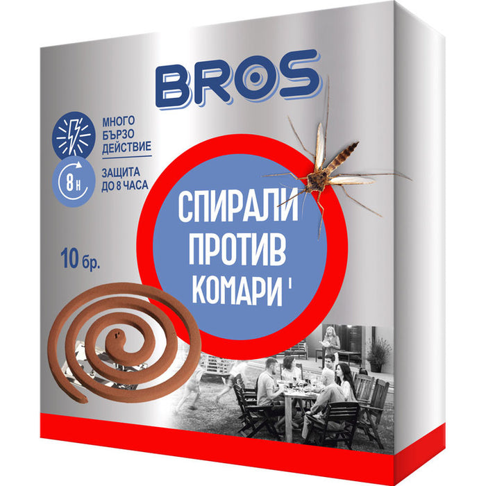 BROS MOSQUITO RESPIRATORS