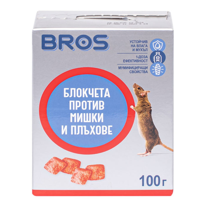 BLOCKS AGAINST MICE AND RATS 100 GR BROS