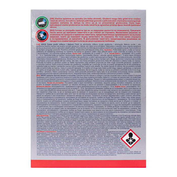 BROS BS-1632 MICE & RAT GRANULES