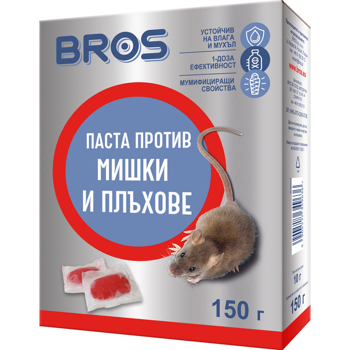 BROS BS-1639 MICE AND RAT PASTE
