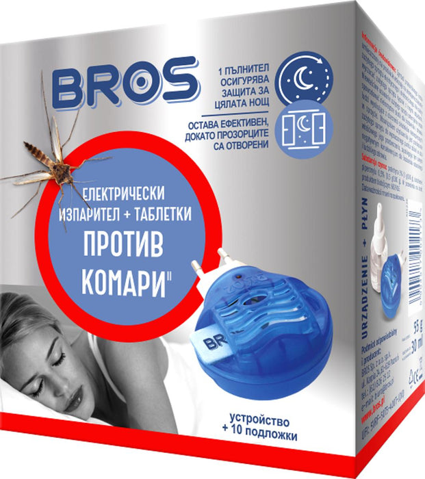 ELECTRIC MOSQUITO VAPOWER + 10 TABLETS