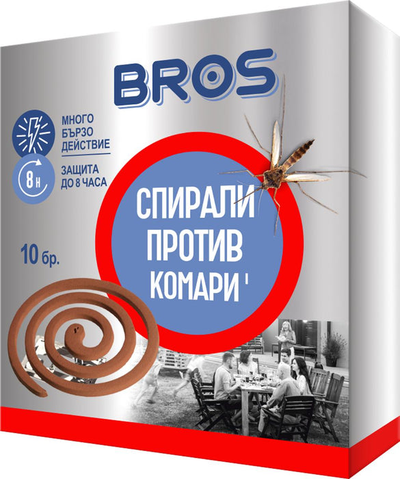 BROS MOSQUITO RESPIRATORS