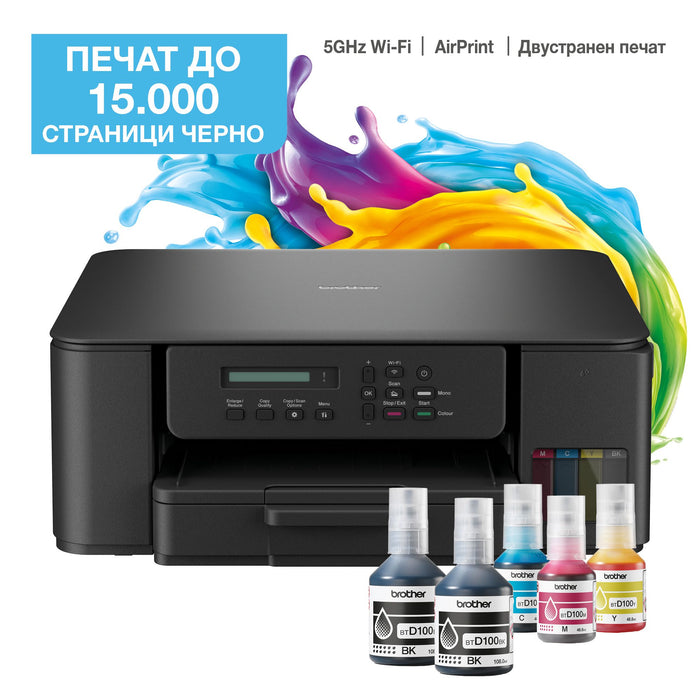 Multifunctional device Brother DCP-T530DWYJ1