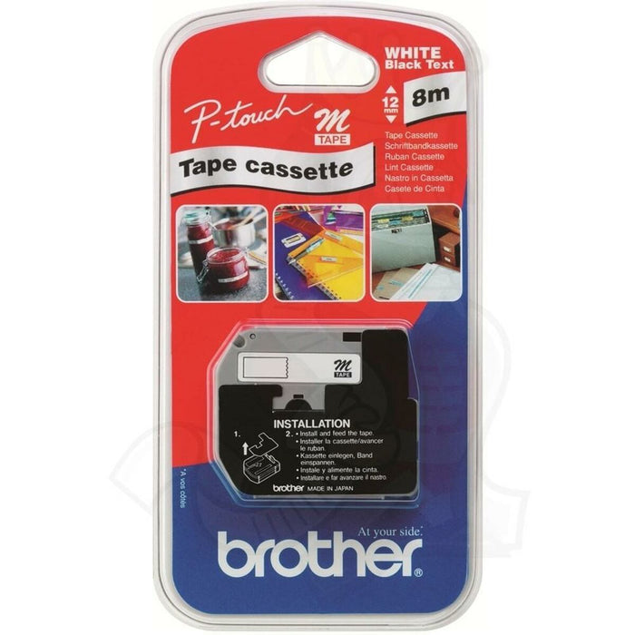 BROTHER MK221 tape cassette 9mmx8m white black none laminate for P-touch 60 65 75 80 85 110