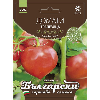SEEDS TOMATO TABLE BSS