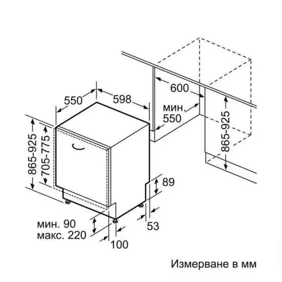 Built-in dishwasher BOSCH SBV6ZCX16E 60 cm Zeolith® - Съдомиялни<<<BOSCH съдомиялни<<<BOSCH<<<PolyComp&&&Съдомиялни за