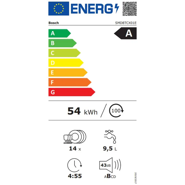 Built-in dishwasher BOSCH SMD8TCX01E - Съдомиялни за вграждане 60 см<<<Съдомиялни за вграждане<<<Уреди за