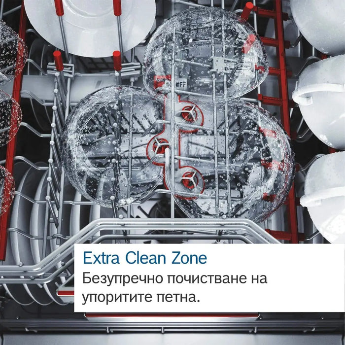 Built-in dishwasher BOSCH SMD8TCX01E - Съдомиялни за вграждане 60 см<<<Съдомиялни за вграждане<<<Уреди за