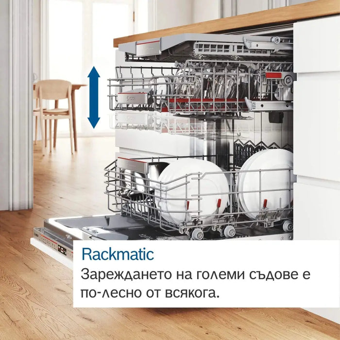 Built-in dishwasher BOSCH SMD8TCX01E - Съдомиялни за вграждане 60 см<<<Съдомиялни за вграждане<<<Уреди за