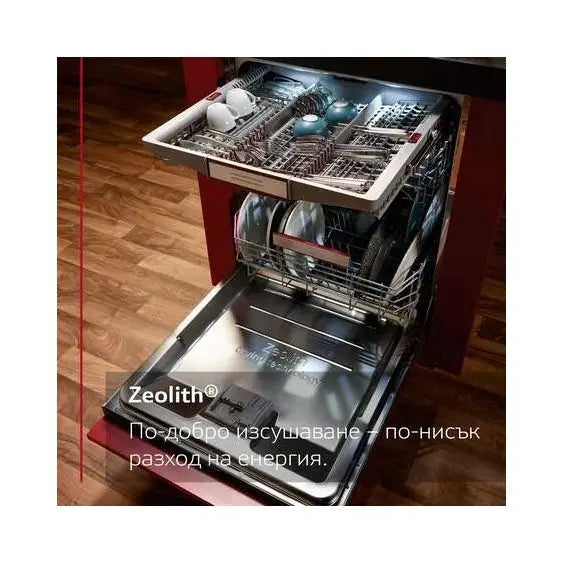 Built-in dishwasher NEFF S157YCX04E - Съдомиялни за вграждане 60 см<<<Съдомиялни за вграждане<<<Уреди за