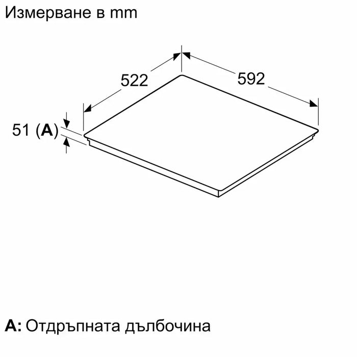 Built-in hob BOSCH PID631HC1E induction - Плотове<<<BOSCH плотове<<<BOSCH<<<PolyComp&&&Индукционни плотове<<<Плотове за