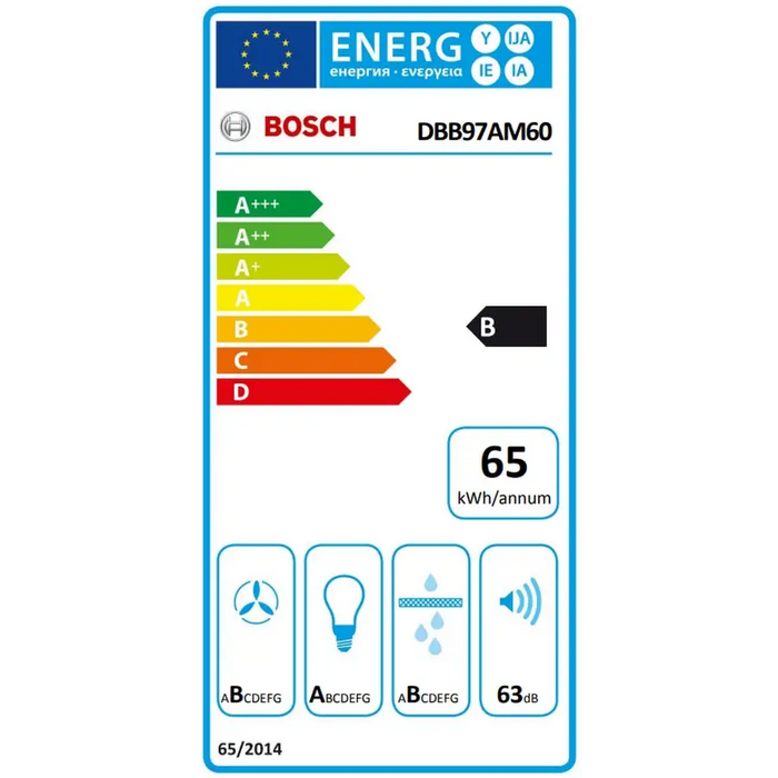 Built-in hood BOSCH DBB97AM60 - Аспиратори<<<BOSCH аспиратори<<<BOSCH<<<PolyComp&&&Аспиратори за пълно