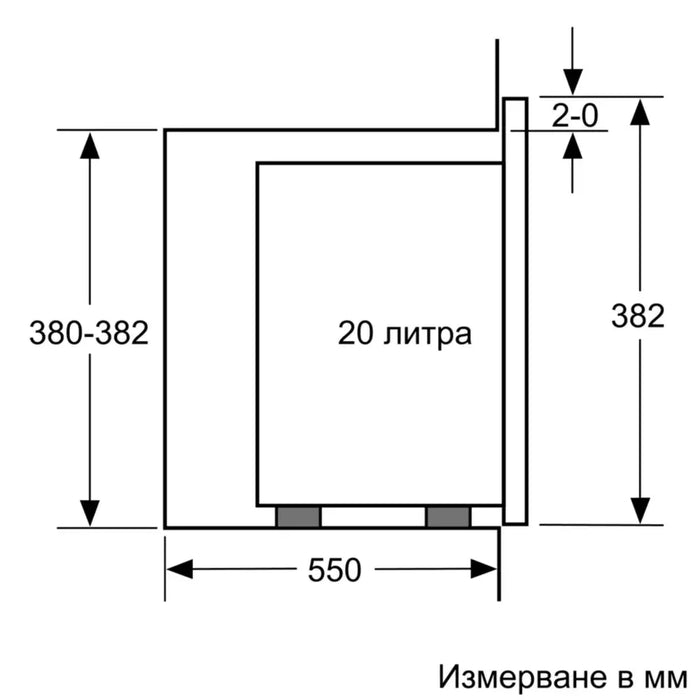 Built-in microwave BOSCH BFL524MW0 - Микровълнови фурни<<<BOSCH микровълнови фурни<<<BOSCH<<<PolyComp&&&Микровълнови