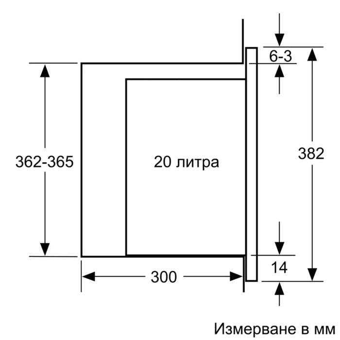 Built-in microwave BOSCH BFL524MW0 - Микровълнови фурни<<<BOSCH микровълнови фурни<<<BOSCH<<<PolyComp&&&Микровълнови