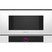 Built-in microwave BOSCH BFL7221W1 - Микровълнови фурни<<<BOSCH микровълнови фурни<<<BOSCH<<<PolyComp&&&Микровълнови