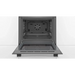 Built-in oven BOSCH HBF134EB1 - Фурни<<<BOSCH фурни<<<BOSCH<<<PolyComp&&&Последни бройки<<<Едра бяла