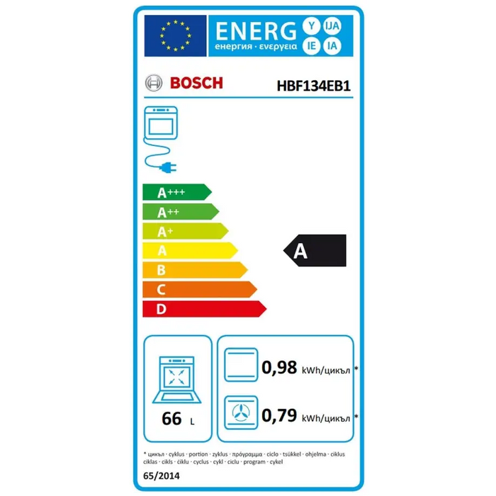 Built-in oven BOSCH HBF134EB1 - Фурни<<<BOSCH фурни<<<BOSCH<<<PolyComp&&&Последни бройки<<<Едра бяла