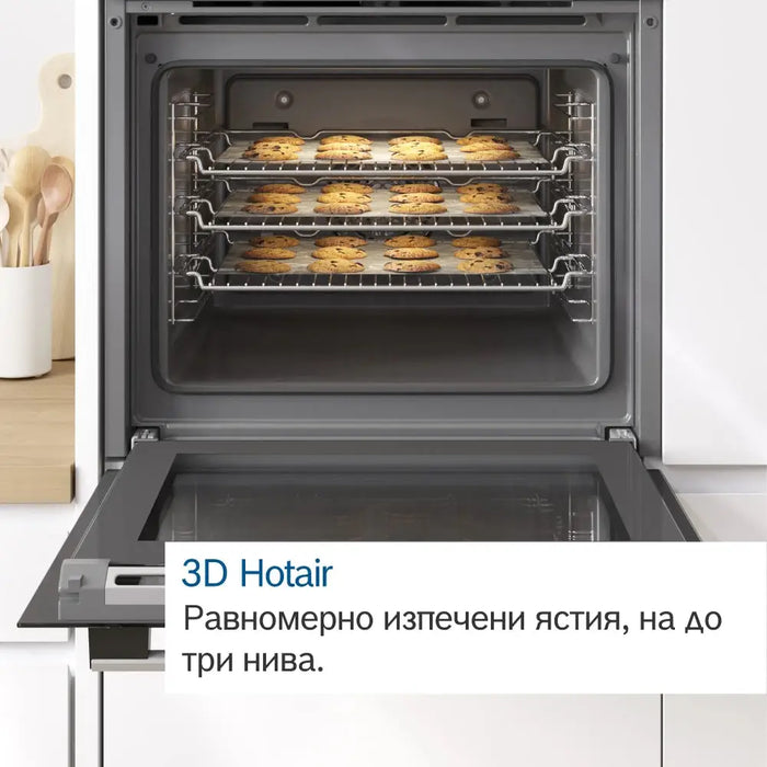 Built-in oven BOSCH HBG539EB0 - Стандартни фурни<<<Фурни за вграждане<<<Уреди за вграждане<<<TechnoMix&&&Фурни за