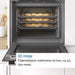 Built-in oven BOSCH HBT278BB0 - Фурни с пиролиза<<<Фурни за вграждане<<<Уреди за вграждане<<<TechnoMix&&&Последни