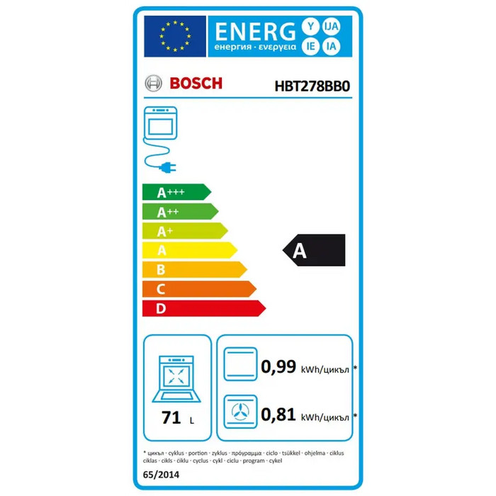 Built-in oven BOSCH HBT278BB0 - Фурни с пиролиза<<<Фурни за вграждане<<<Уреди за вграждане<<<TechnoMix&&&Последни