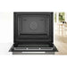 Built-in oven BOSCH HSG7584B1 - Фурни<<<BOSCH фурни<<<BOSCH<<<PolyComp&&&Парови фурни<<<Фурни за вграждане<<<Уреди за