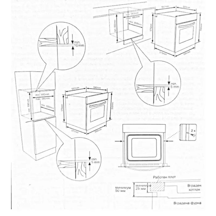 Built-in oven Finlux FX 824A BK 69 Push buttons A - Фурни<<<Уреди за вграждане<<<ZoraSite