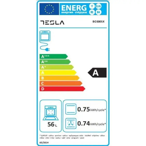 Built-in oven TESLA BO300SX - Стандартни фурни<<<Фурни за вграждане<<<Уреди за вграждане<<<TechnoMix