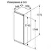 Built-in refrigerator BOSCH KIL82VFE0 - Хладилници с фризер<<<BOSCH хладилници<<<BOSCH<<<PolyComp&&&Хладилници за
