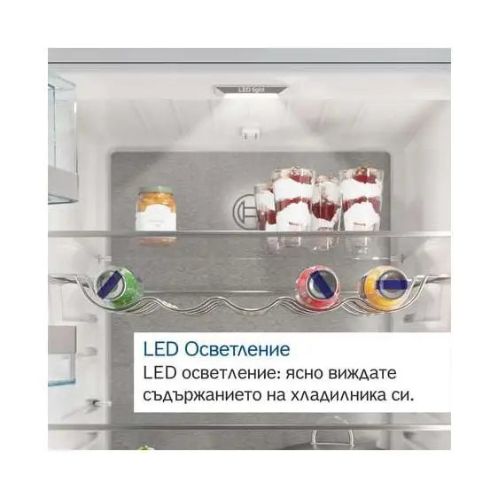 Built-in refrigerator BOSCH KIR81ADD0 - Хладилници<<<BOSCH хладилници<<<BOSCH<<<PolyComp&&&Хладилници за вграждане с