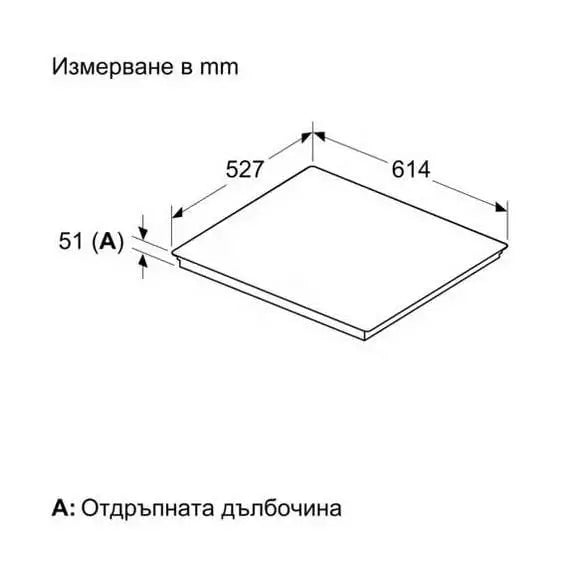Built-in worktop NEFF T56YYF4C0 - Индукционни плотове<<<Плотове за вграждане<<<Уреди за вграждане<<<TechnoMix