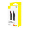 Cable Baseus Cafule USB-C to USB-C 100W,2m 2psc (Red Black Grey Black) - USB-C to USB-C<<<USB cables<<<GSM