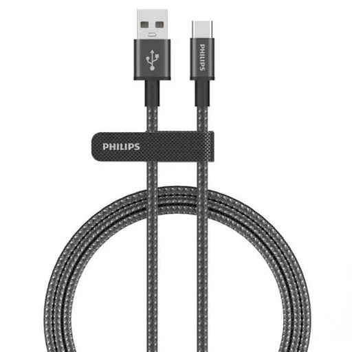 Cable PHILIPS DLC5060A/00 USB-A to USB-C - Аксесоари за телевизори и други<<<Черна техника и IT<<<TechnoMix&&&Аксесоари