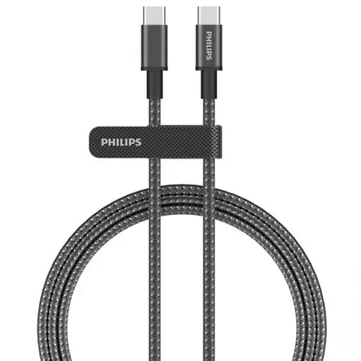 Cable PHILIPS DLC5060C/00 USB-C to USB-C - Аксесоари за телевизори и други<<<Черна техника и IT<<<TechnoMix&&&Аксесоари