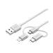 CABLE USB A/USB-C + Lightining MFI 1M UGREEN - SILVER - Кабели за мобилни устройства<<<Аксесоари за мобилни устройства