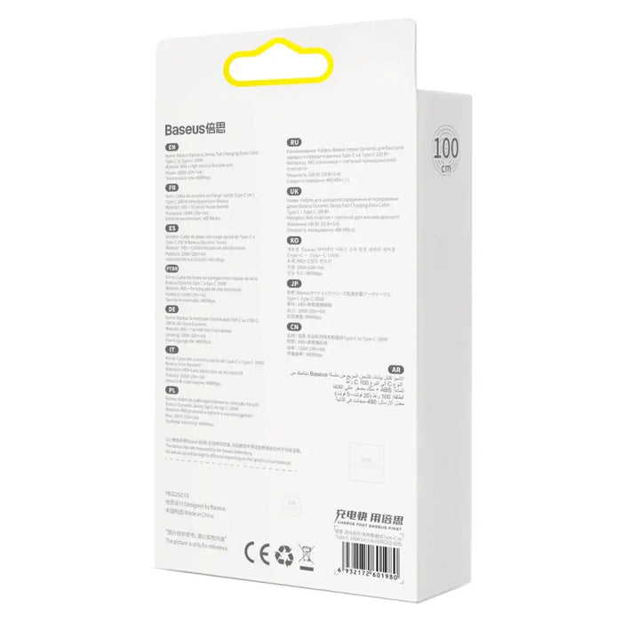 Cable USB-C to USB-C Baseus 100W 1m (white) - USB-C to USB-C<<<USB cables<<<GSM Accessories<<<InnproXML&&&Cell phone