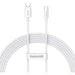 Cable USB do USB-C Baseus Superior 100W 2m (white) - Lightning cable<<<Accessories<<<Основна<<<DunaXML&&&USB
