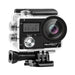 Camera Akaso Brave 4 - Akaso<<<Cameras<<<Photo and cameras<<<InnproXML
