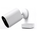 Camera Xiaomi IMILAB EC2 Wireless Home Security Camera Set - Камери<<<Смарт устройства<<<TechMart