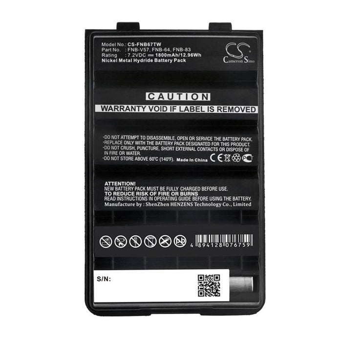 Battery for radio station VERTEX FT-250E, VX-160, YAESU FT-250E FNB-64 NIMH 7.2V 1800mA Cameron Sino