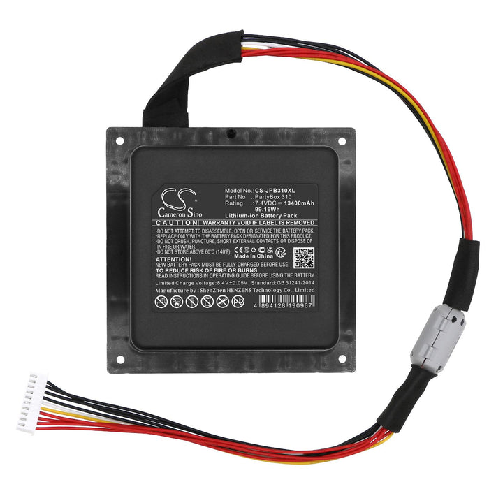 Battery for bluetooth speaker JBL PartyBox 310 GSP-2S4P-PB350B 7.4V 13400mAh LiIon Cameron Sino