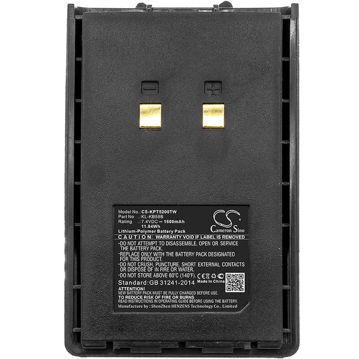 Kirisun Radio Battery PT4200, PT5200, PT558, PT668 KB-42A / KB58A LiPo 7.4V 1600mA Cameron Sino