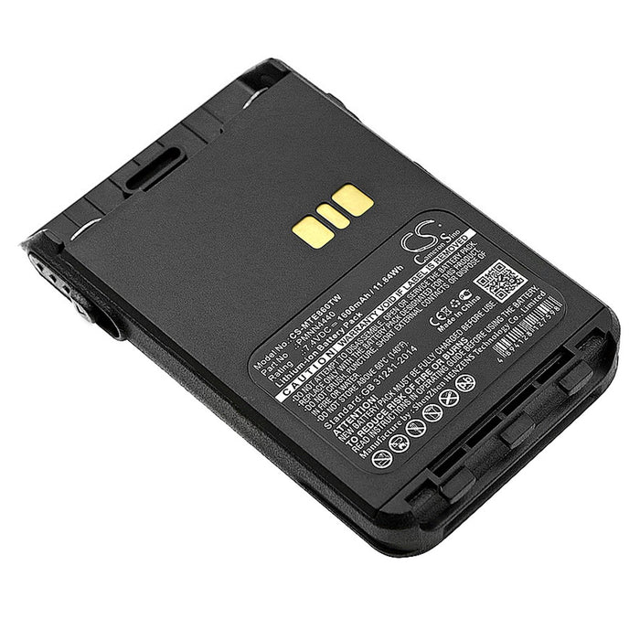 Battery for radio Motorola DP3000e, DP3441e, XiR P8600 PMNN4440 Liion 7.4V 1600mA Cameron Sino