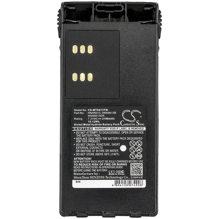 Battery for Motorola GP1280 GP140 GP240 HMNN4151 NIMH 7.2V 2100mA Cameron Sino radio