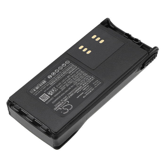 Battery for radio Motorola GP1280 GP140 GP240 HMNN4151 LiIon 7.4V 2600mA Cameron Sino