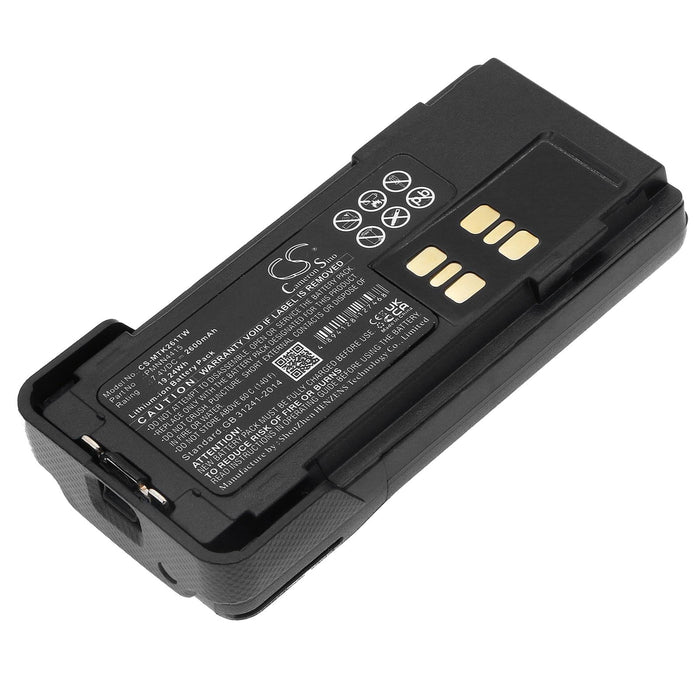 Battery for radio station Motorola DP2000, DP2400, DP2600 Liion 7.4V 2600mA Cameron Sino