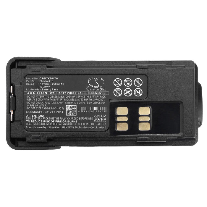 Battery for radio station Motorola DP2000, DP2400, DP2600 Liion 7.4V 2600mA Cameron Sino