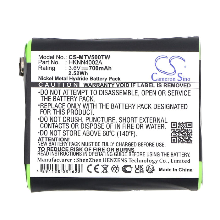 Battery for radio station Motorola EM1000.T5300, T800 1532/4002A NIMH 3.6V 700mA Cameron Sino