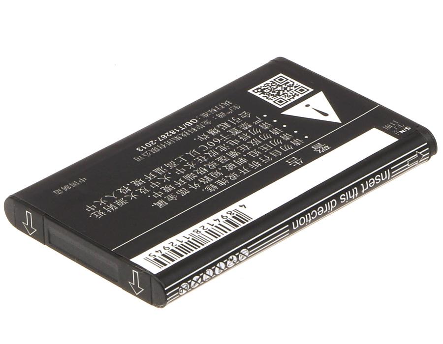 Battery for hotspot router ZTE NUBIA WD660 6BT-R600A-0006 / BM600 / ZYXEL 3.7V 1800mAh CAMERON SINO