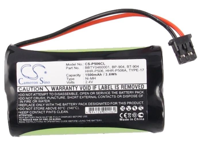 Phone battery 2* AA 2.4V NiMH 1500mAh GP60AS2BMX Panasonic KX-TG2000 Cameron Sino